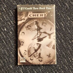 🔥 Cher Cassingle Cassette Tape SINGLE If I Could Turn Back Time